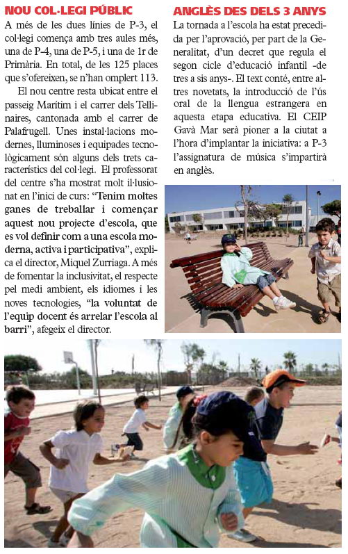 Noticia publicada en el BRUGUERS sobre la puesta en marcha del nuevo CEIP de Gav&agrave; Mar (Septiembre de 2008)